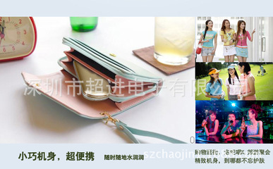 【供應美容噴霧儀,納米護膚保濕器,霧化器,加濕器,新奇特】價格,廠家,圖片,家用加濕器、霧化器,深圳市超進電子-